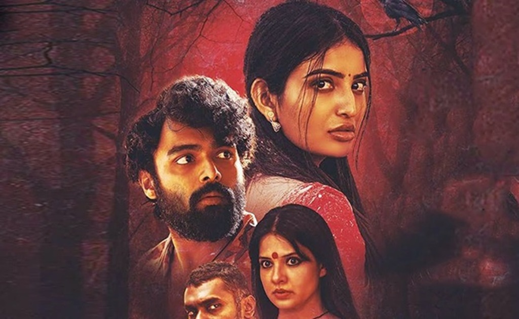 Tantra Movie Review