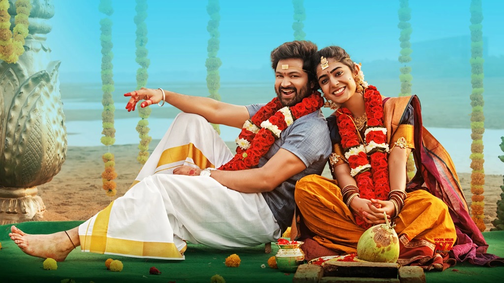 Bootcut Balaraju Movie Review