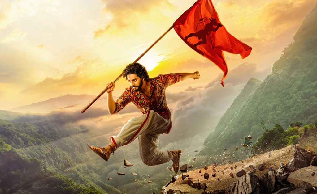 HanuMan Movie Review