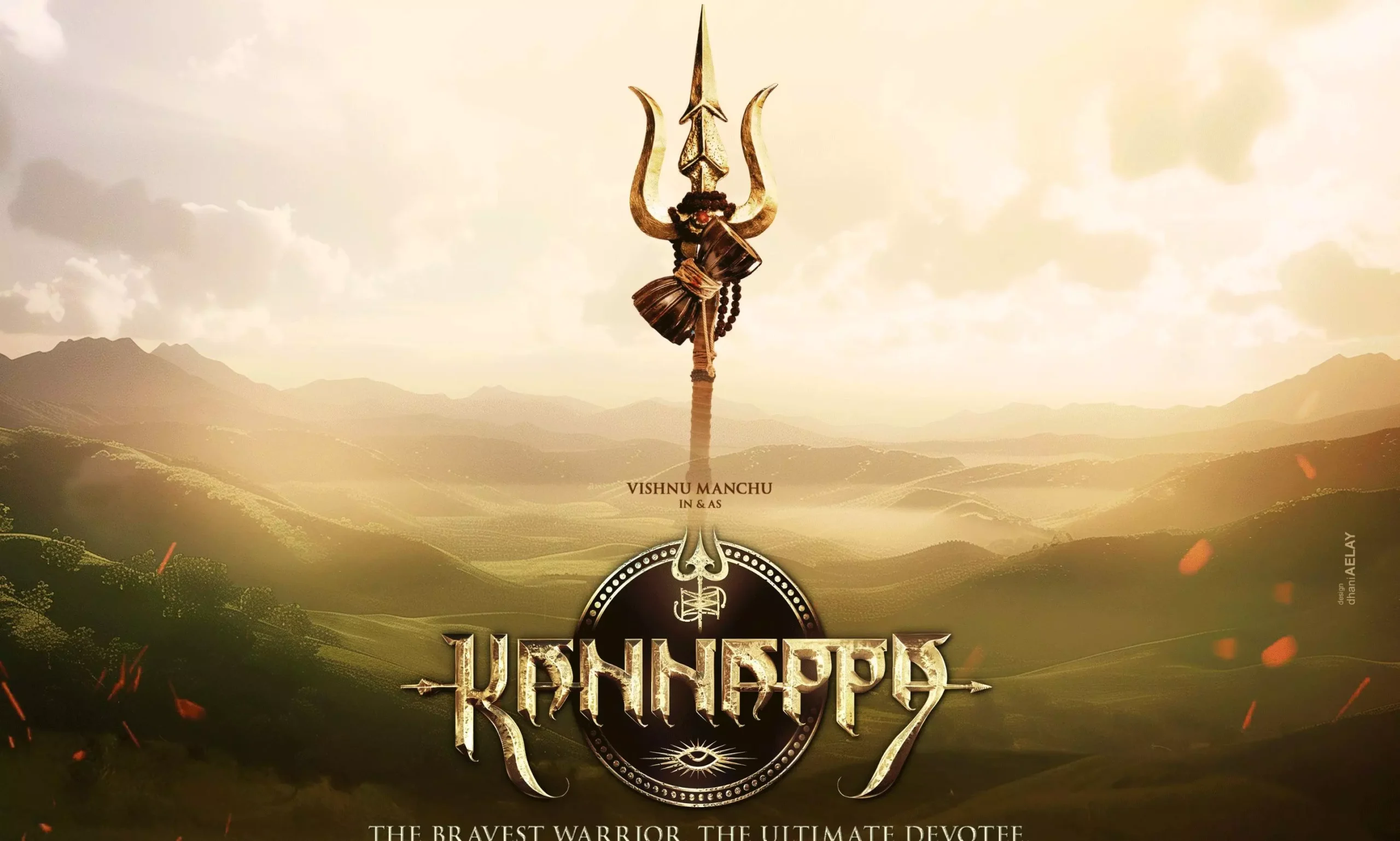 Kannappa (2025) 