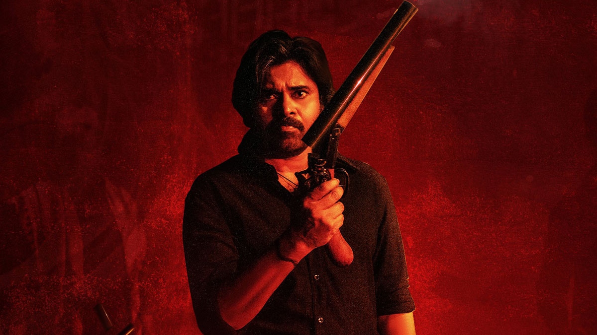 SYG - Sambarala Yeti Gattu