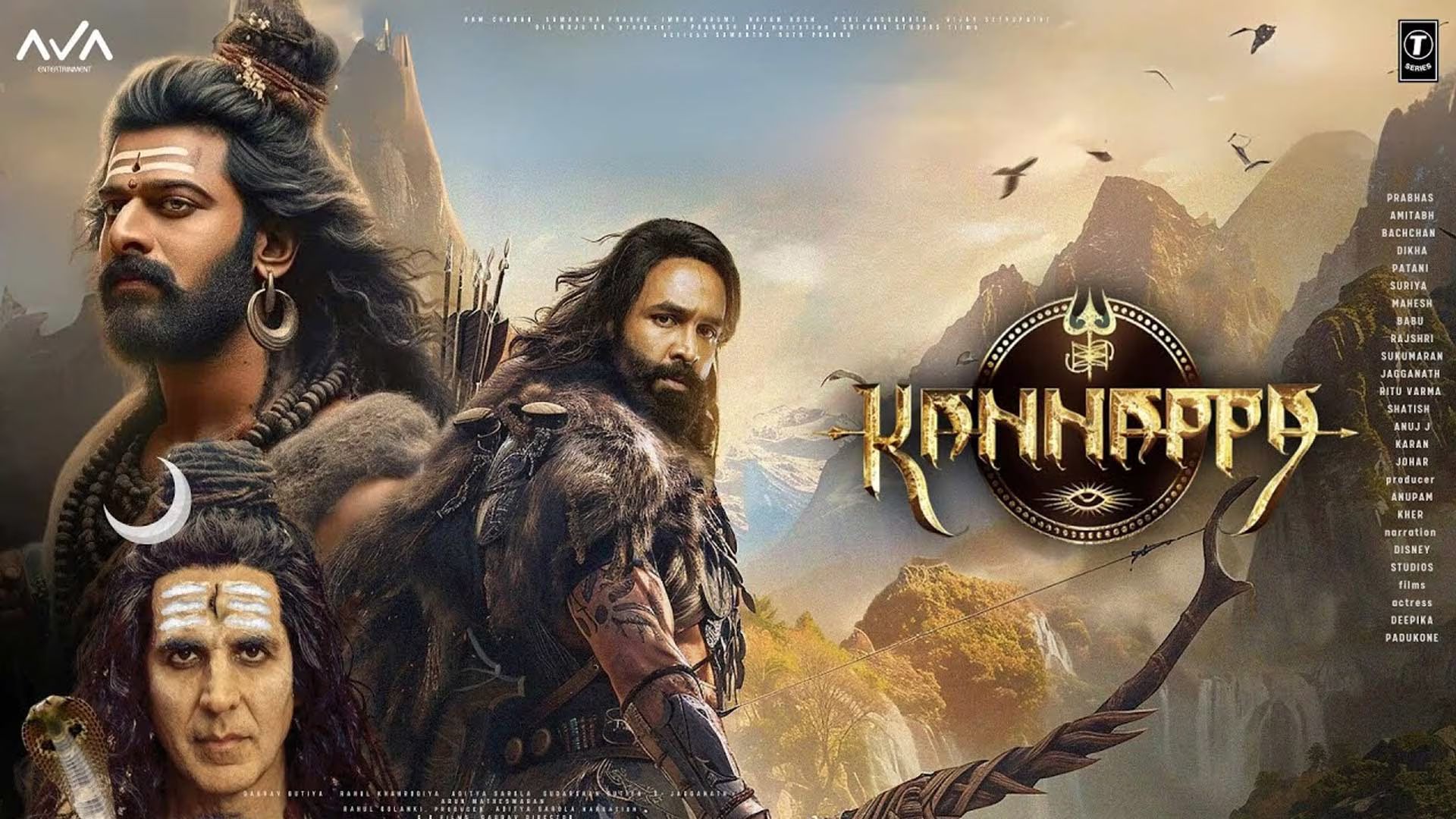 Kannappa (2025) 