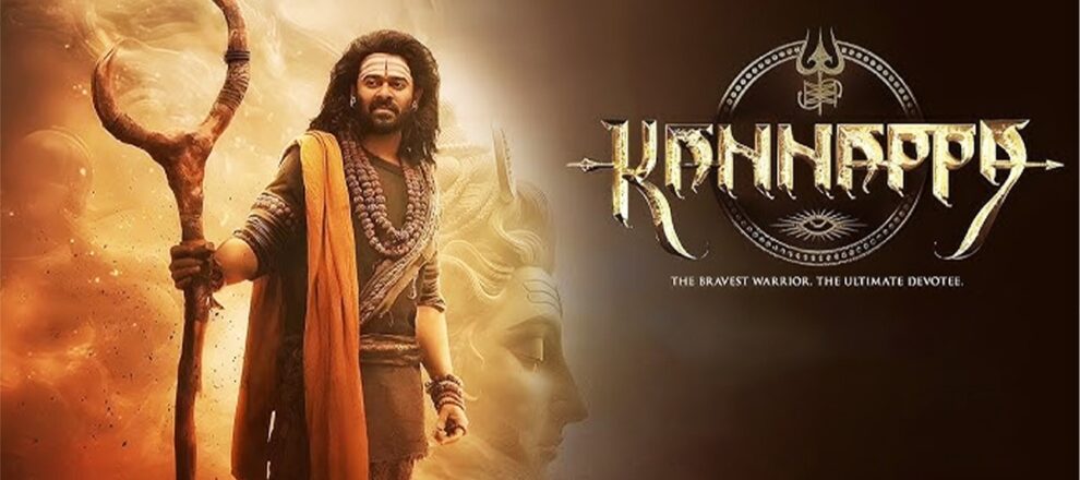 Kannappa (2025)