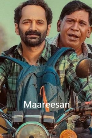 Maareesan (2025)