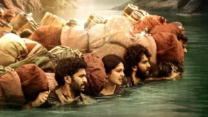 Ghaati (2025) 