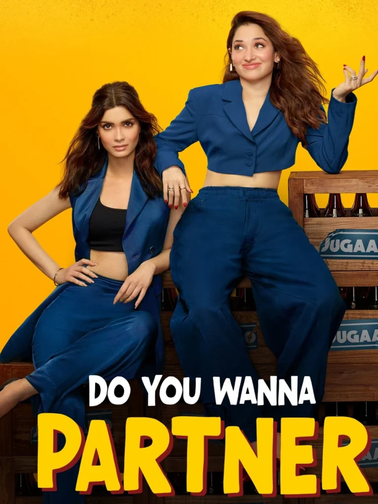 Do You Wanna Partner