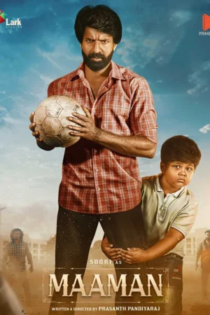 Maaman (2025)