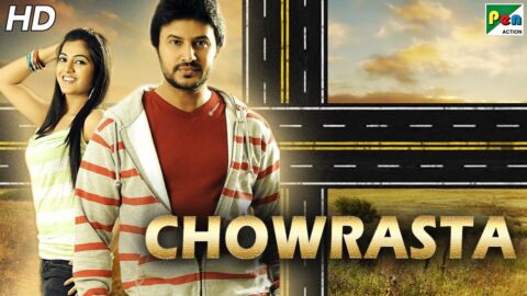 Chowrasta: A Timeless Romance Rekindled
