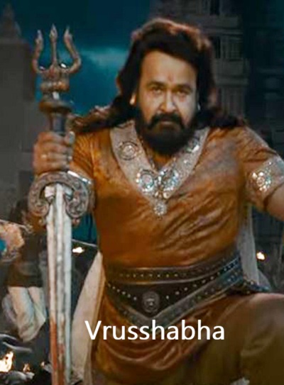 Vrusshabha