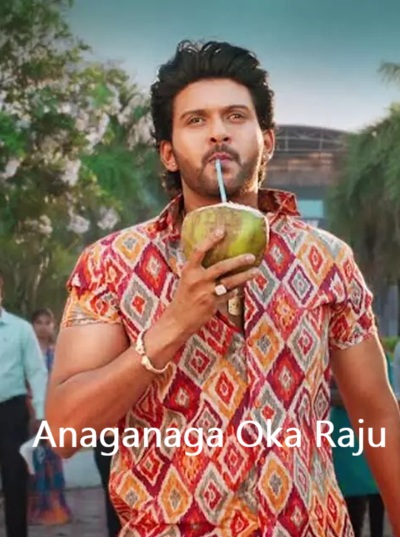 Anaganaga Oka Raju 2025