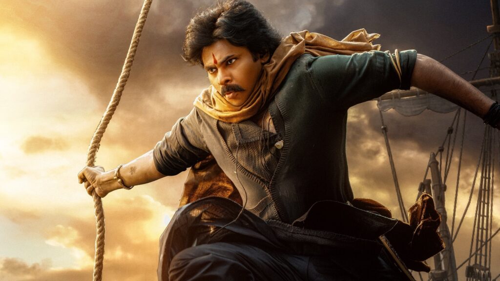 Hari Hara Veera Mallu