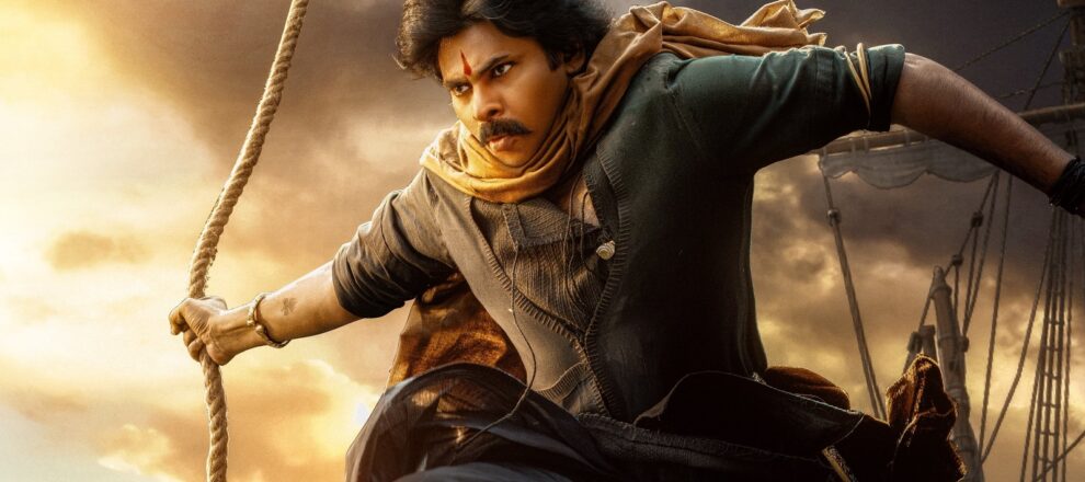 Hari Hara Veera Mallu