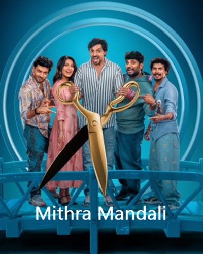 Mithra Mandali 2025