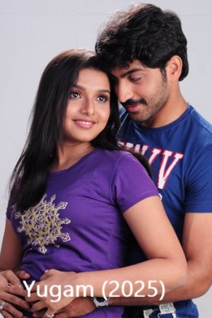 Yugam (2025)