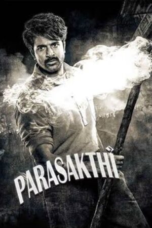 parasakthi 2026