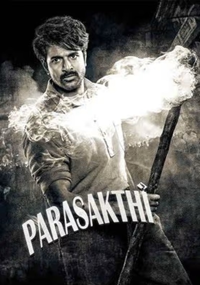 parasakthi 2026
