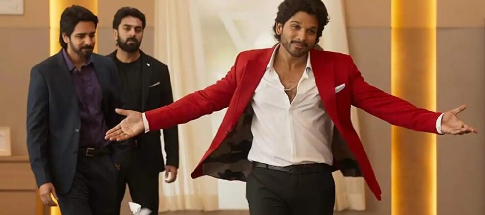 Ala Vaikunthapurramuloo