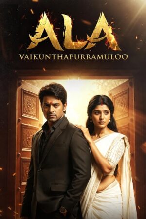 Ala Vaikunthapurramuloo