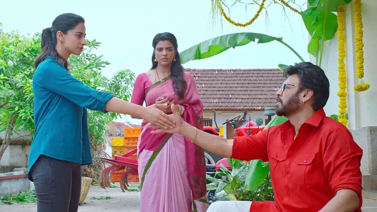 Sankranthiki Vasthunam