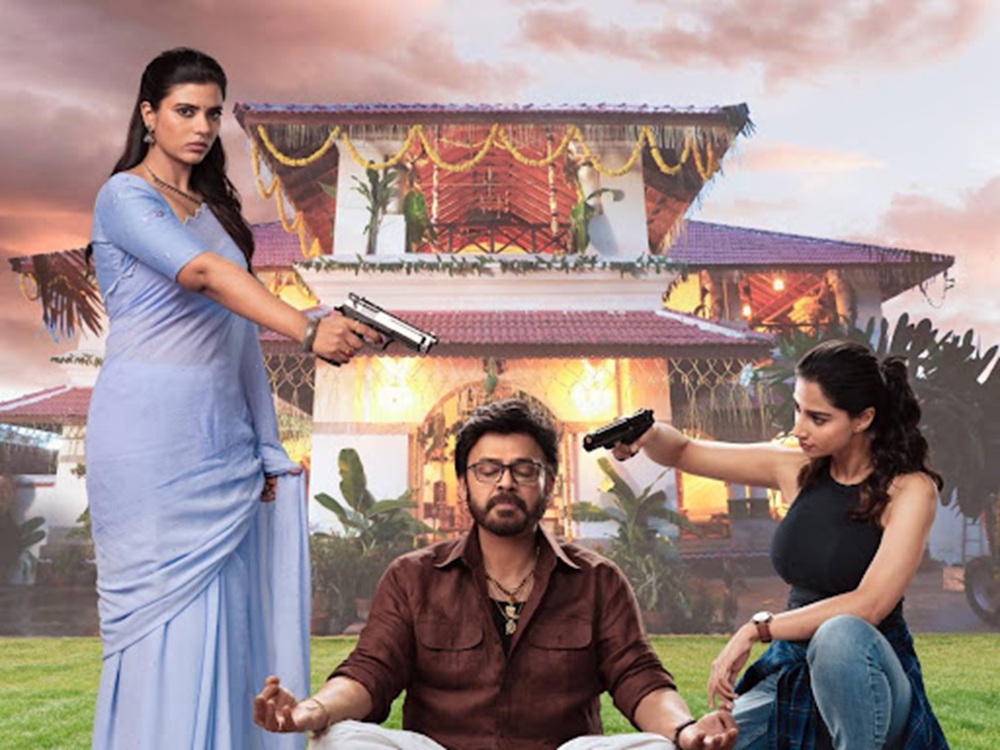 Sankranthiki Vasthunam