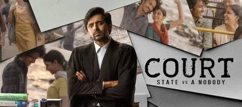 Court State vs A Nobody