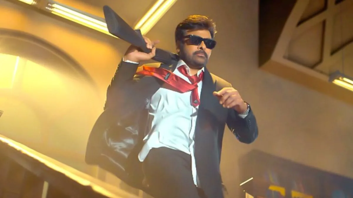 Mana Shankara Varaprasad Garu