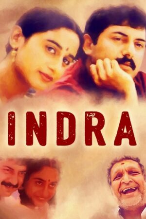 Indra