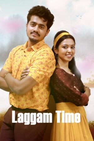 Laggam Time