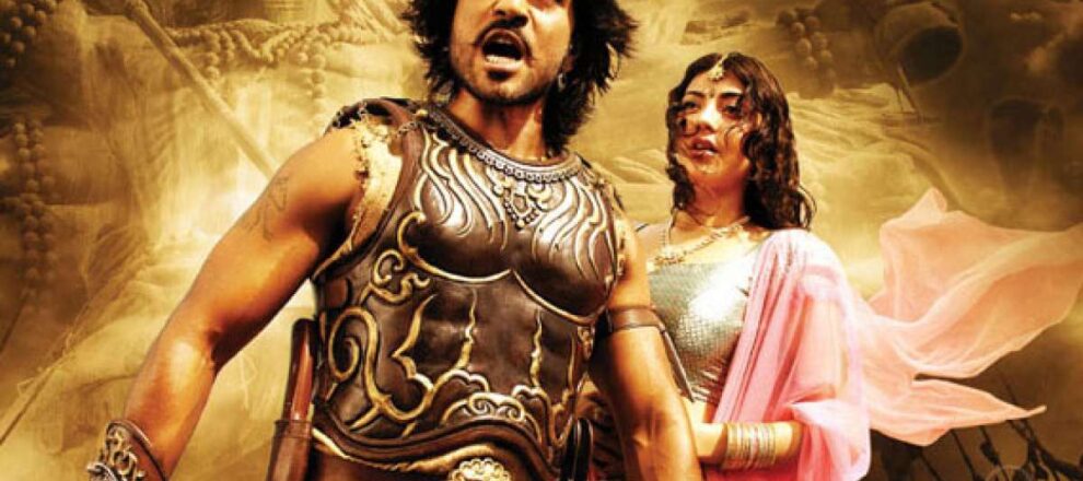 Magadheera