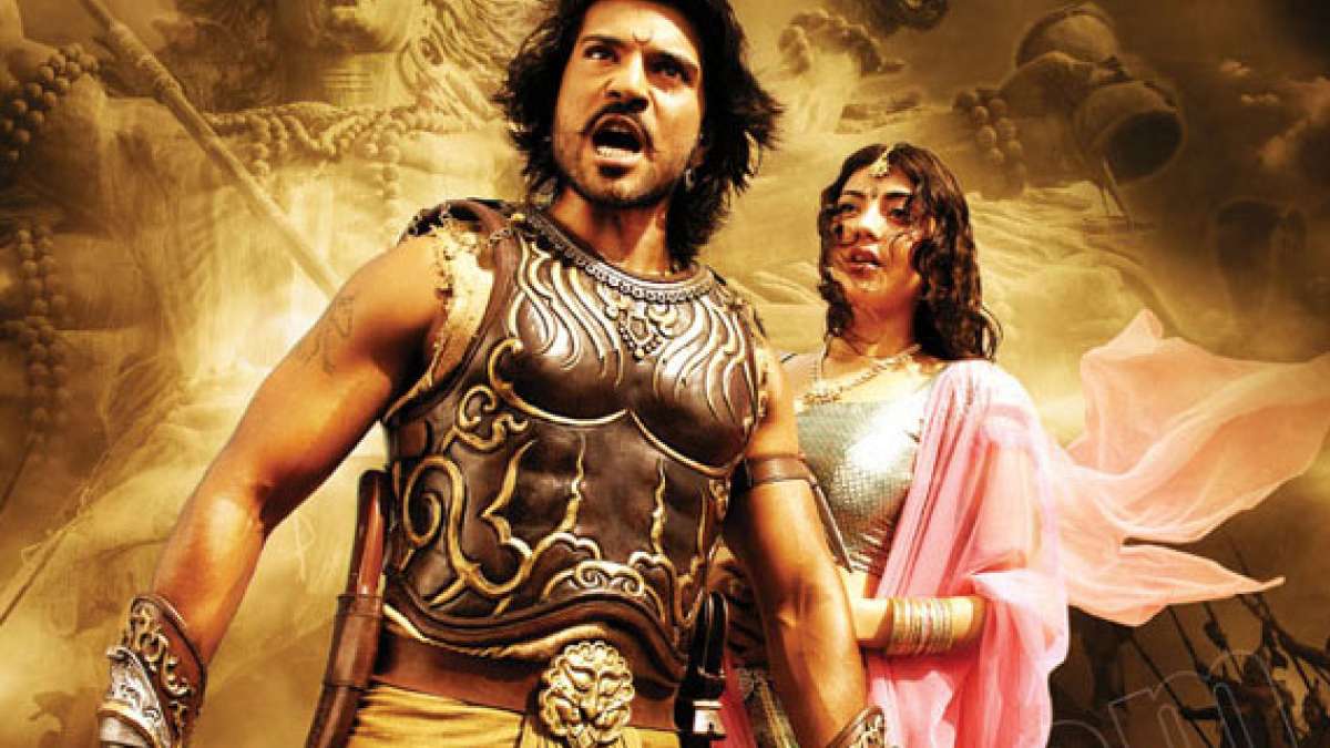 Magadheera