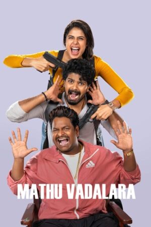 Mathu Vadalara