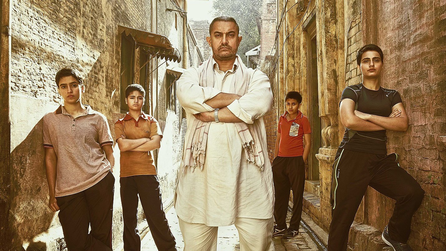 Dangal
