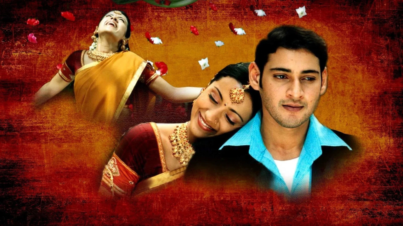 Athadu