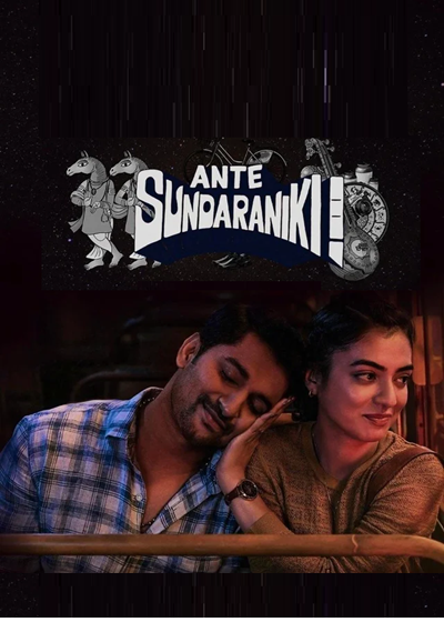 Ante Sundaraniki
